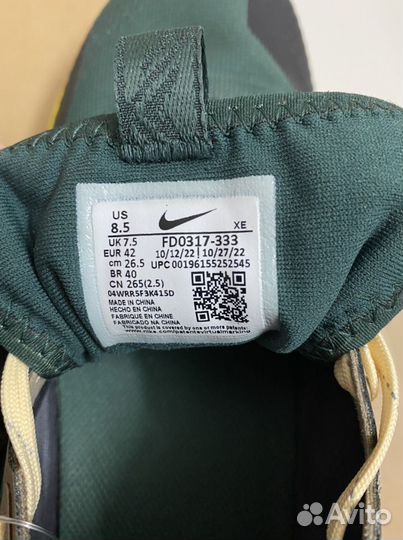 Кроссовки Nike Pegasus Trail 4 Gore-Tex (оригинал)