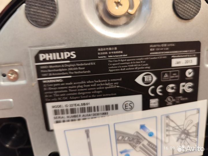 Монитор philips 227e4lsb/01