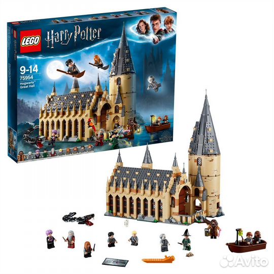 Lego harry potter