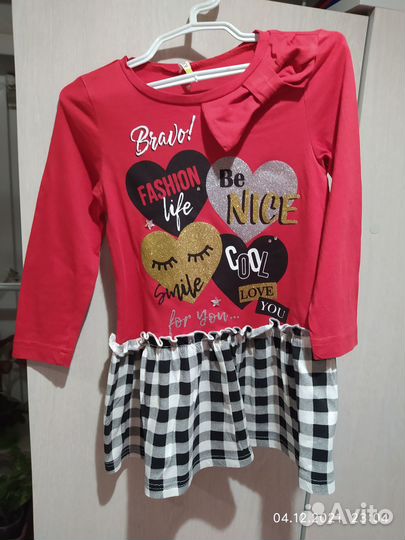 Платья,кофточки