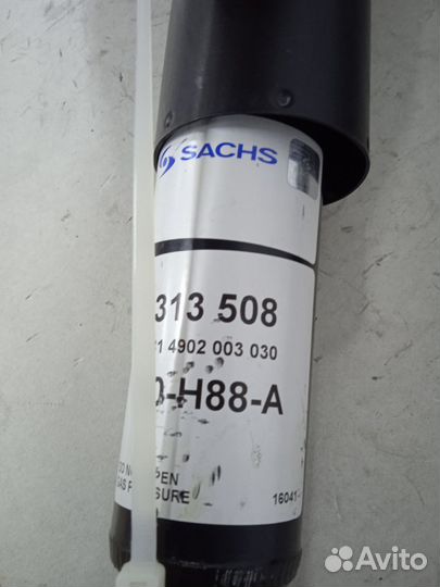 Амортизатор задний Ford Transit/Tourneo 2006-2014