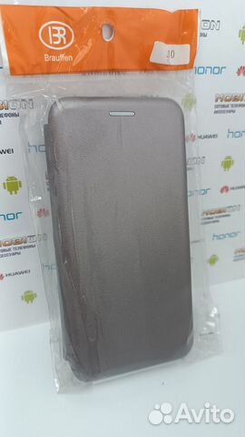 Чехол книжка для Samsung Galaxy S10