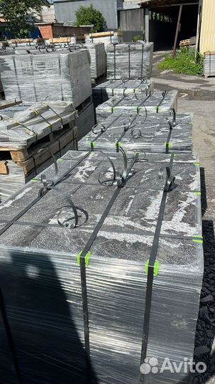 Гранатовый Амфиболит