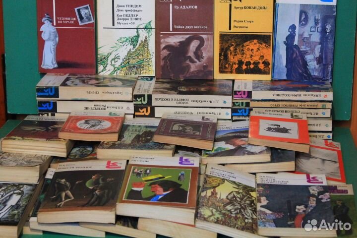 Книги Серия Классики и Современники