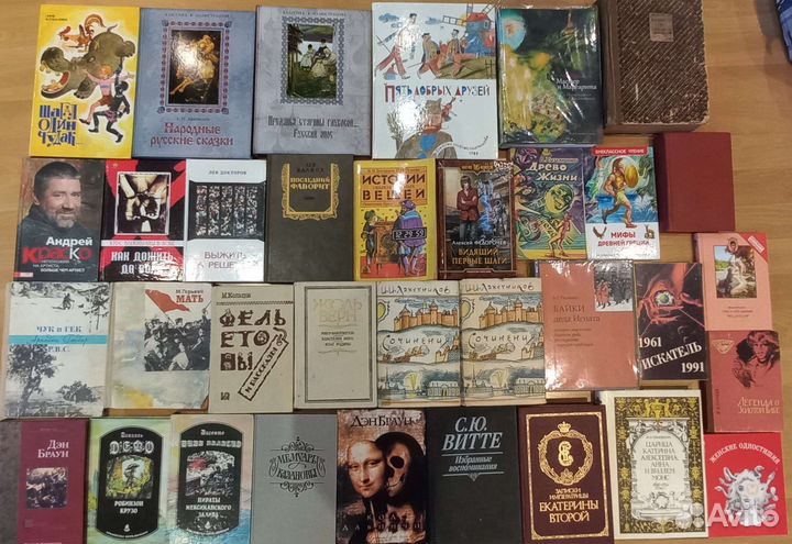 Хрестоматии. Сказки.Повести.Рассказы