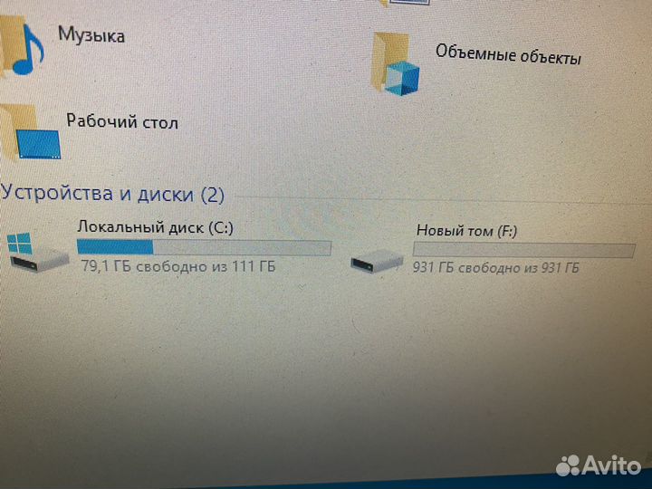 Игровой пк i7 6700/16/1660 super