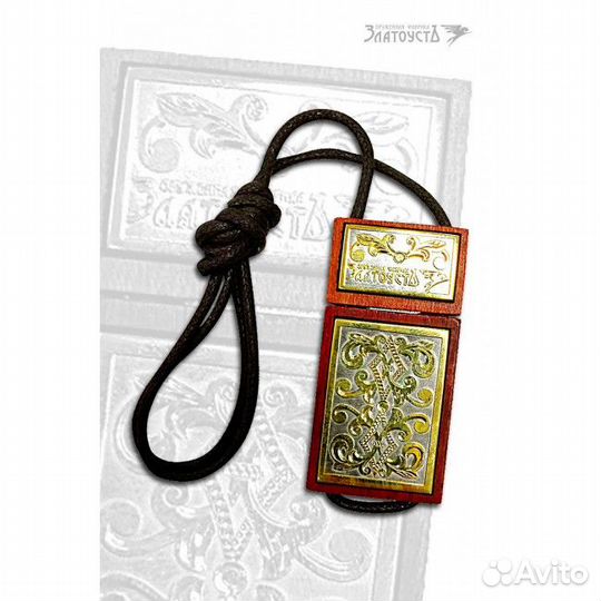 Флешка USB-flash D