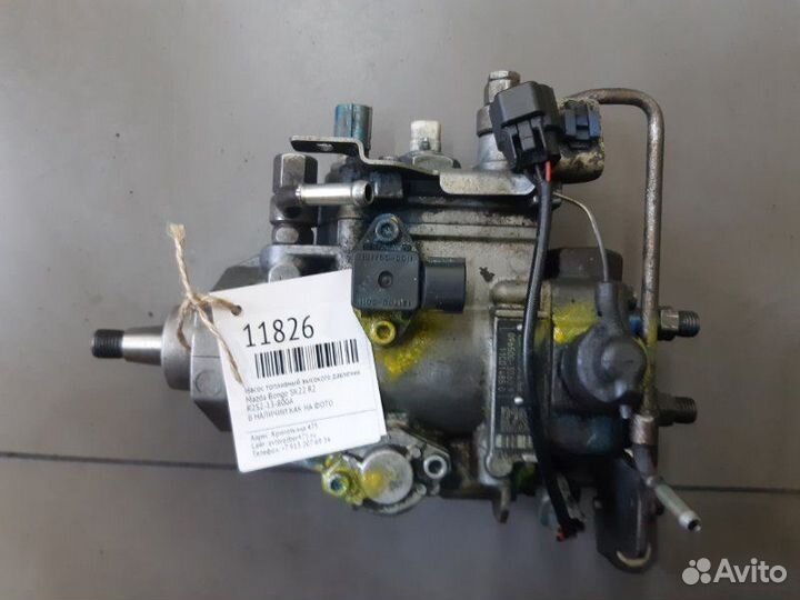 Насос топливный высокого давления Mazda Bongo SK22