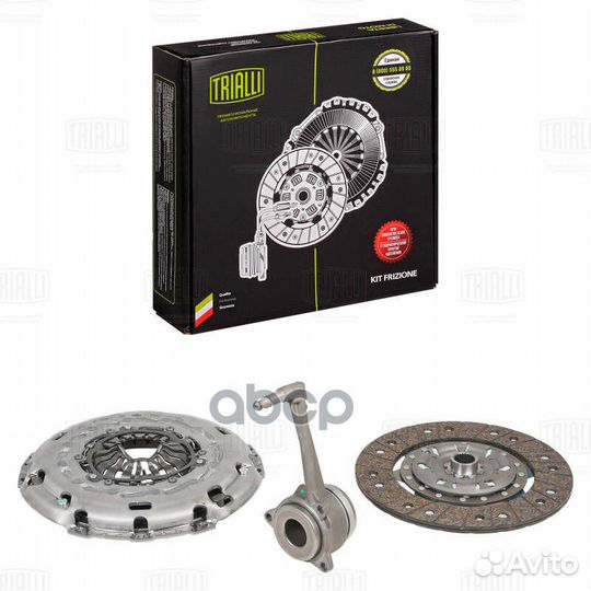 Сцепление в сборе для а/м VW Passat B6 (05)