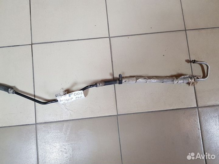 Ford Fusion Шланг гидроусилителя