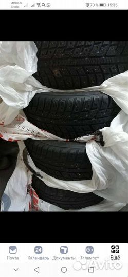 Kumho 732 Touring Plus 195/60 R15