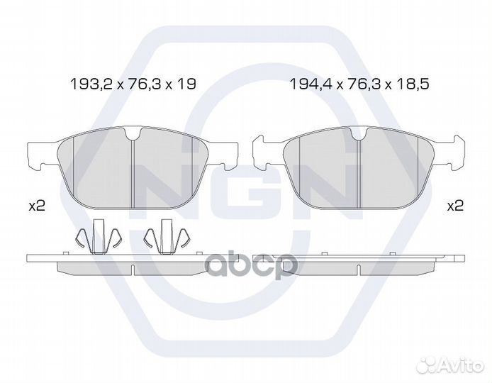 Колодки тормозные дисковые керамические перед