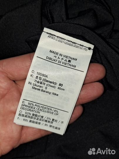 Футболка Nike pro