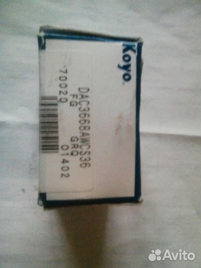 Продам ступичные подшипники koyo