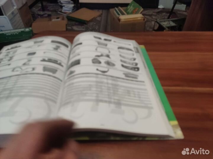 CPI catalogue automotive parts accesories