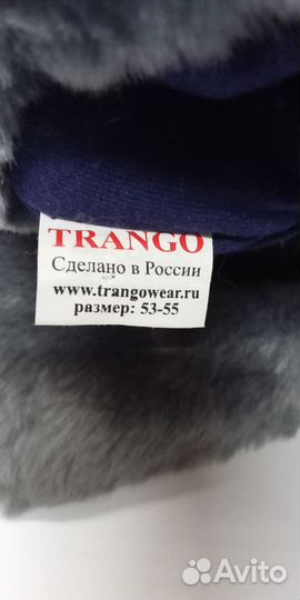 Шапка для мальчика новая