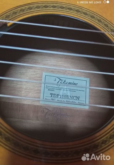 Классическая гитара Takamine TDP 110 bncn