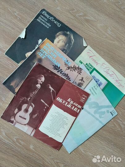 Виниловые пластинки сссp