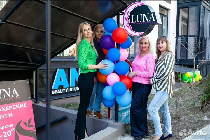 Услуги парикмахера