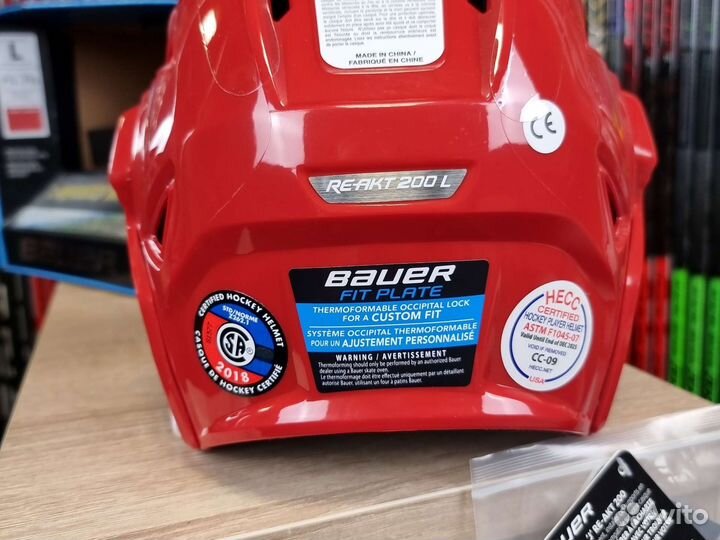 Шлем хоккейный Bauer Re-akt 200 SR L