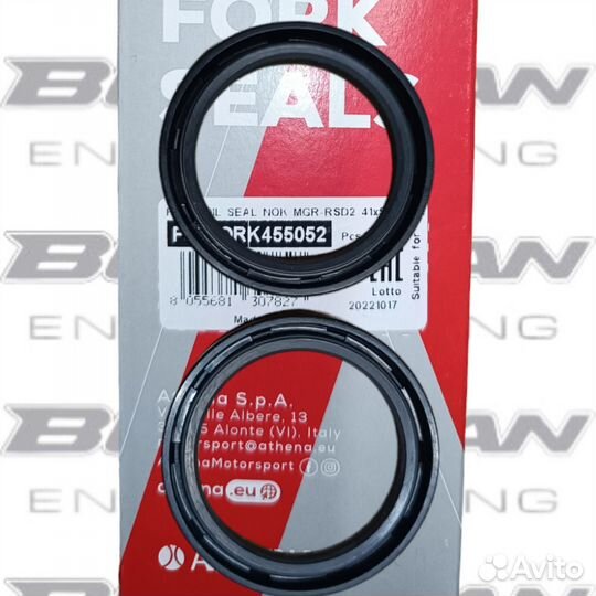 Сальник вилки athena P40fork455052