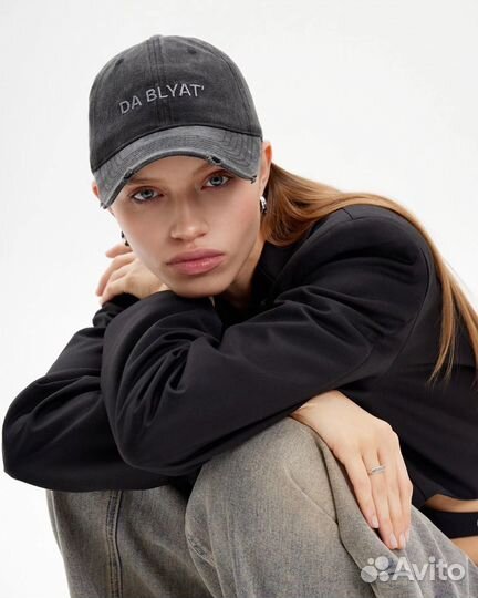 Бейсболка кепка da blyat новая