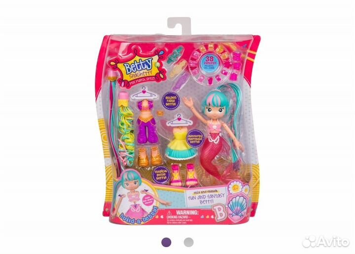 Игровой набор 