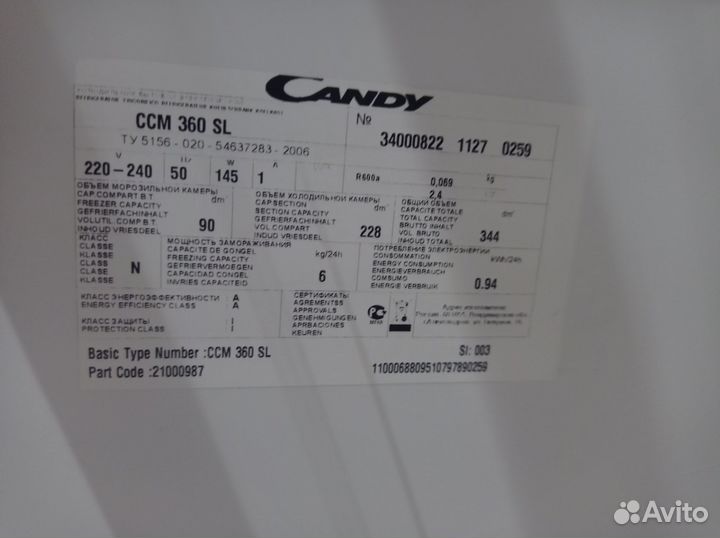 Холодильник candy ccm 360 sl