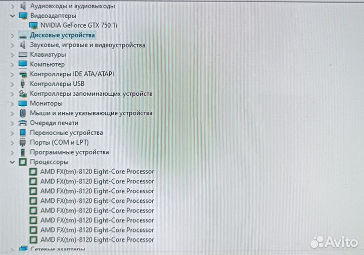 Игровой FX 8 ядер/GTX750ti/SSD. Возможен обмен