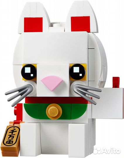 Новый Lego BrickHeadz 40436 Кот удачи