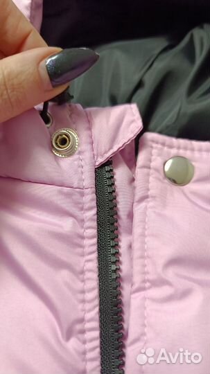 Швейная фурнитура