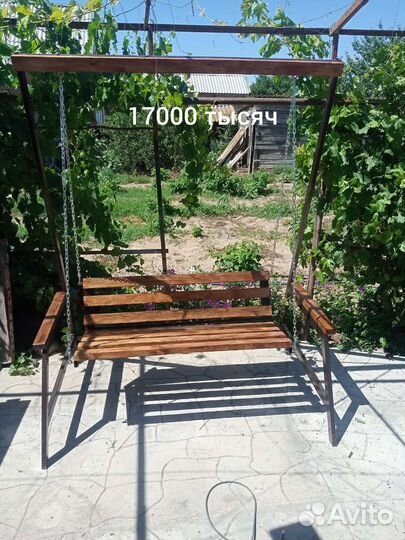 Садовые качели новые