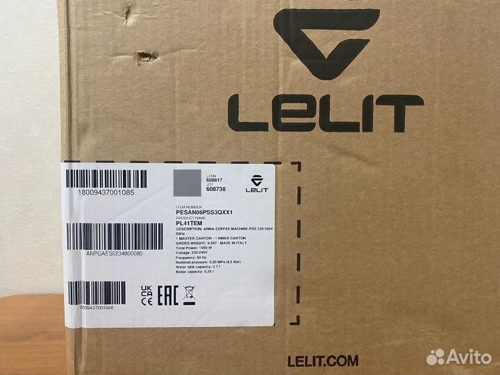 Кофеварка рожковая lelit anna PL41TEM новая