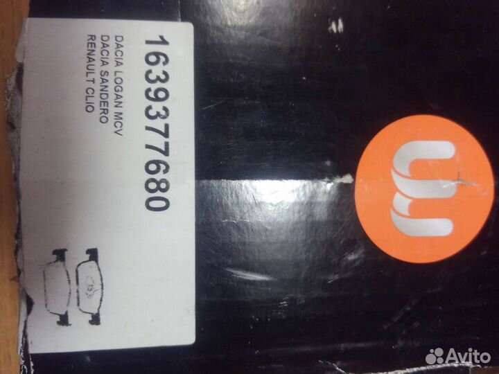 Тормозные колодки передние Лада, Рено