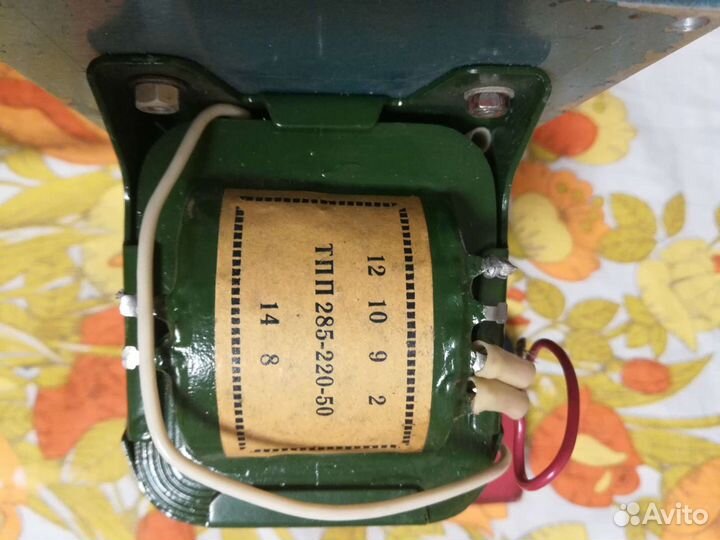 Электротрансформатор СССР