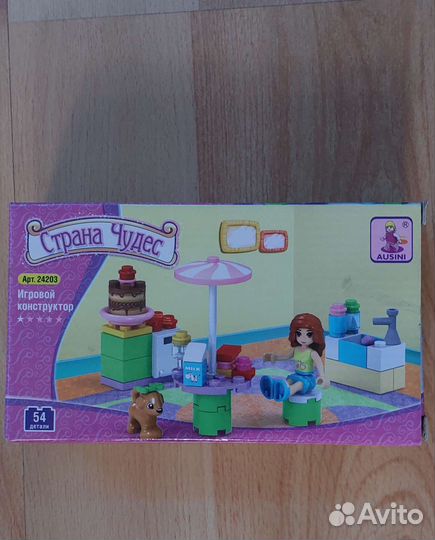 Конструктор