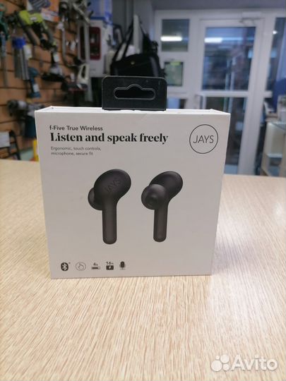 Наушники новые