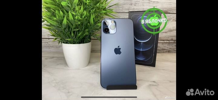 iPhone 13 Pro, 1 ТБ