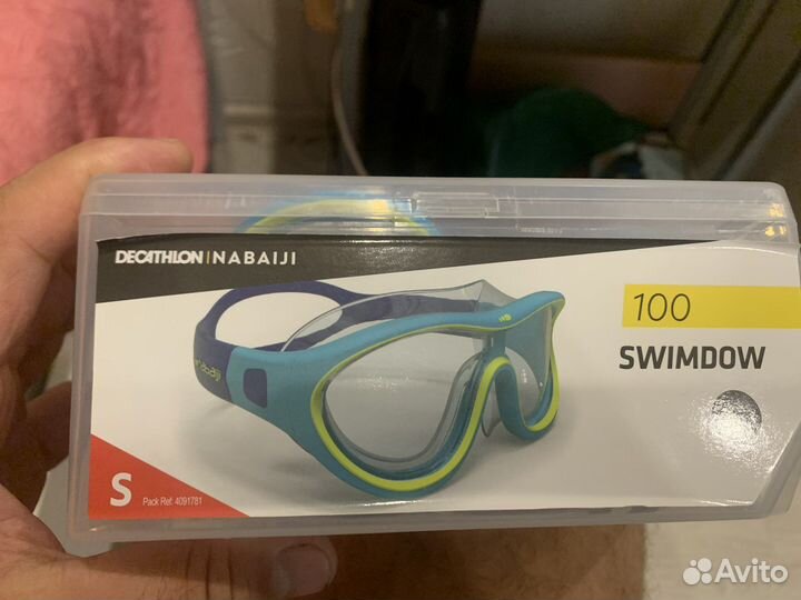 Маска для подводного плавания