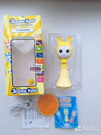 Игрушка зайчик няня