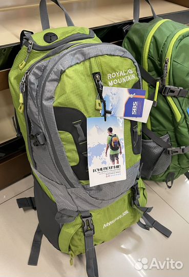 Туристический рюкзак