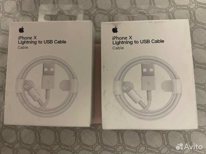 Кабель для зарядки iPhone