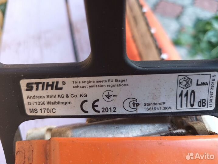 Бензопила stihl Ms 180