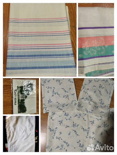 Постельное белье и полотенца