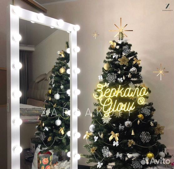 Гримерное зеркало с подсветкой