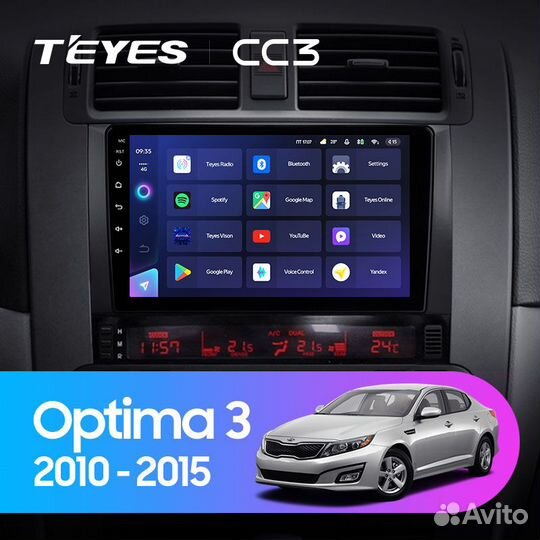 Магнитола Teyes CC3 Kia Optima 2010-2016