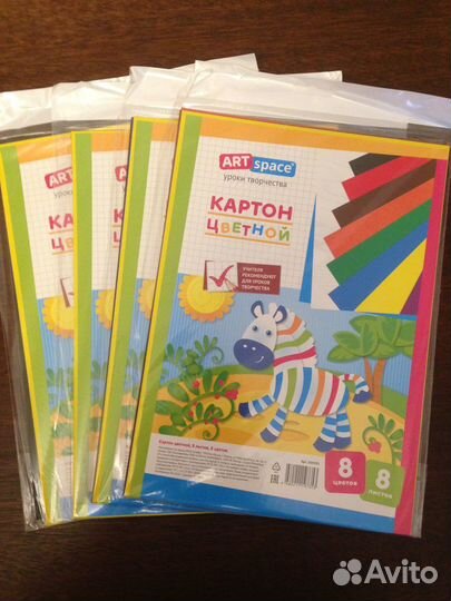 Самоклеящаяся - Бумага цветная-для принтера