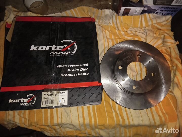 Диски Тормозные Передние (пара) Kia Mangetis