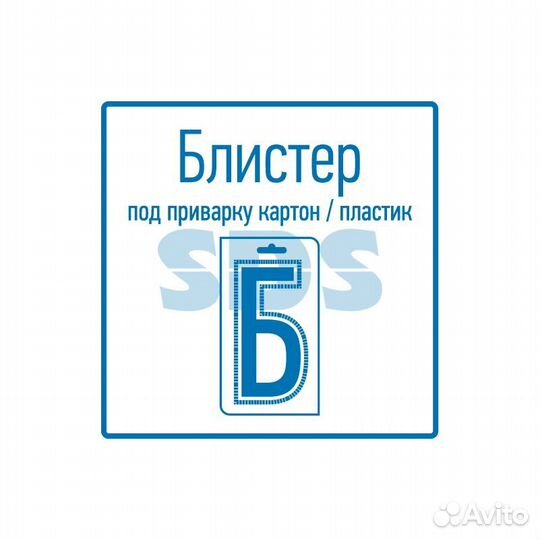 Батарейка часовая LR50,AG0,LR521,G0,379,SR521W