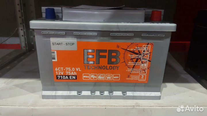 Аккумулятор 75ач EFB titan